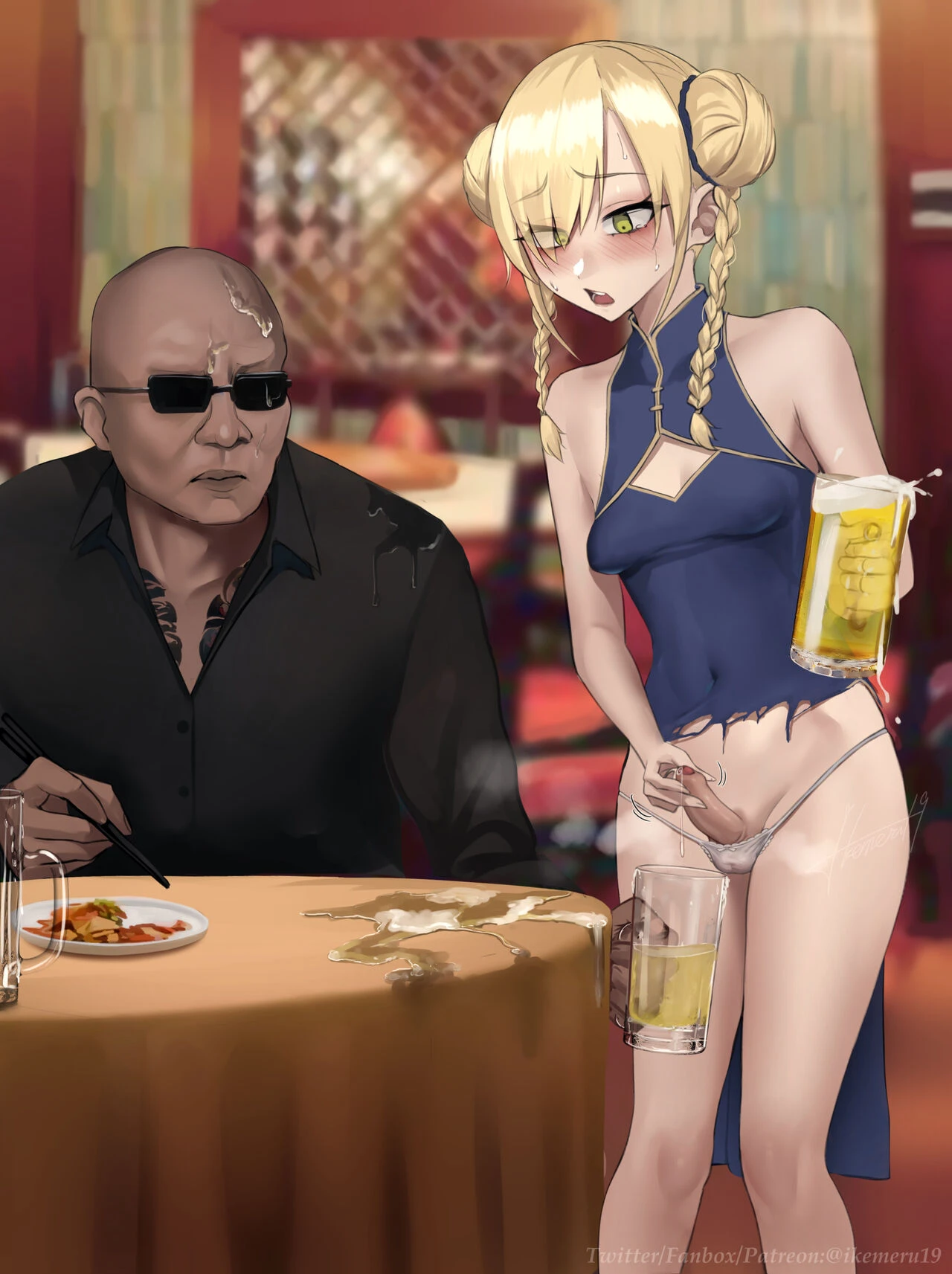 Sorry - Image 4